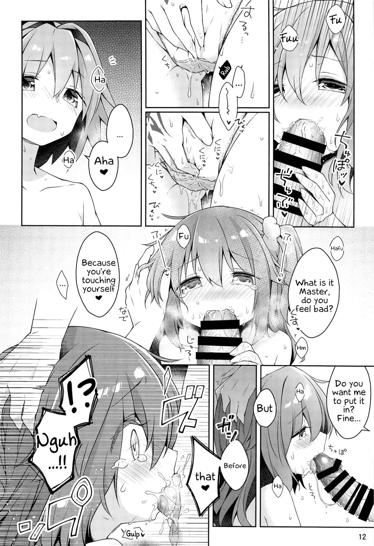 Hentai Manga Comic-A Day Off With Master-Read-13